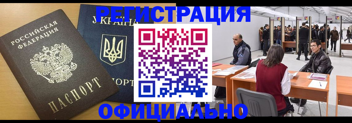 форма 3 в Карпинске